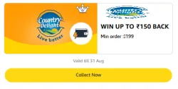 Amazon Rewards : Upto ₹150 Cashback on Country Delight