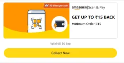 Amazon Rewards : Upto ₹15 Cashback on Scan & Pay