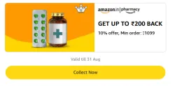 Amazon Rewards : Upto ₹200 Cashback on Amazon Pharmacy