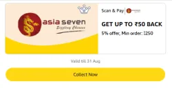 Amazon Rewards : Upto ₹50 Cashback on Asia Seven Store