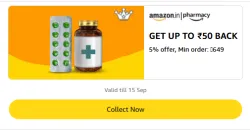 Amazon Rewards : Upto ₹50 Cashback on Pharmacy