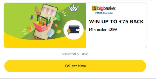 Image of Amazon Rewards : Upto ₹75 Cashback on Big Basket