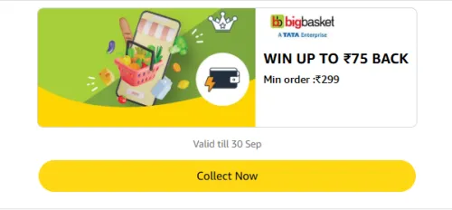 Image of Amazon Rewards : Upto ₹75 Cashback on Big Basket