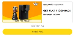 Amazon Appliances Reward : Flat ₹1200 Back on minimum order ₹10000