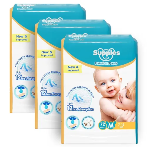Image of Amazon Brand Supples Diaper Pants Medium, 216 Count