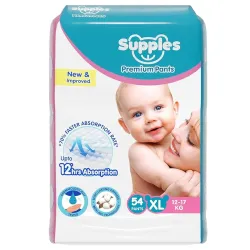 Amazon Brand - Supples Premium Baby Diaper Pants, 54 Pieces 