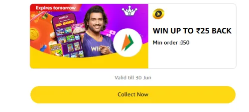 Image of Amazon Offer: ₹5 to ₹25 Cashback on WinZO