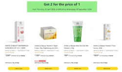 Amazon Offer: Beauty Products Get 2 for the price of 1