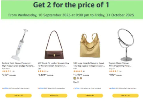 Image of Amazon Offer : Buy any 2 Products for the Price of 1
