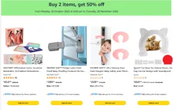 Amazon Offer: Buy 2 Items & Get 50% Extra Discount