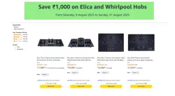 Amazon Offer : Save ₹1000 on Elica and Whirlpool Hobs