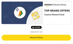 Amazon Offer : Scratch Card on UPI Payment via Amazon Pay