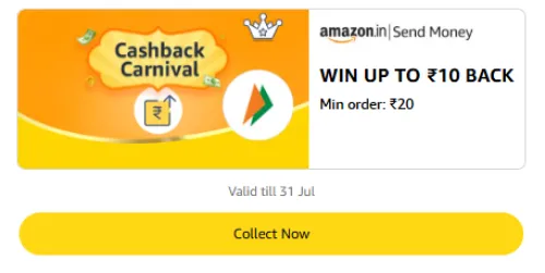 Image of Amazon Offer: Upto ₹10 Cashaback on Amazon Pay UPI Scan & Pay
