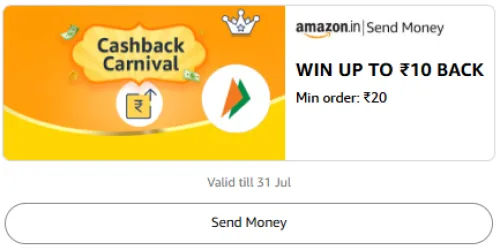 Image of Amazon Offer : Upto ₹10 Cashback on Amazon Pay UPI Send Money