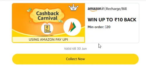 Image of Amazon Offer: Upto ₹10 Cashback on Recharge and Bill