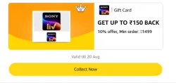 Amazon Rewards : 10% Cashback on SonyLiv Gift Cards (Up to ₹150)