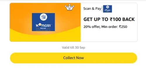 Image of Amazon Rewards : Upto ₹100 Cashback on Kongsi Tea Bar