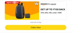Amazon Rewards : Upto ₹150 Cashback on Bags and Luggage