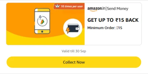 Image of Amazon Rewards : Upto ₹15 Cashback on Amazon Pay Wallet