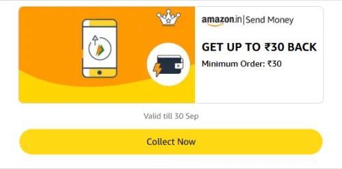 Image of Amazon Rewards : Upto ₹30 Cashback on Amazon Pay Wallet