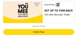 Amazon Rewards : Upto ₹500 Cashback on YouMee Store