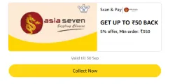 Amazon Rewards : Upto ₹50 Cashback on Asia Seven Store