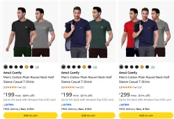 Click to enlarge Amul Comfy Men,s T-shirts Starting @ ₹199