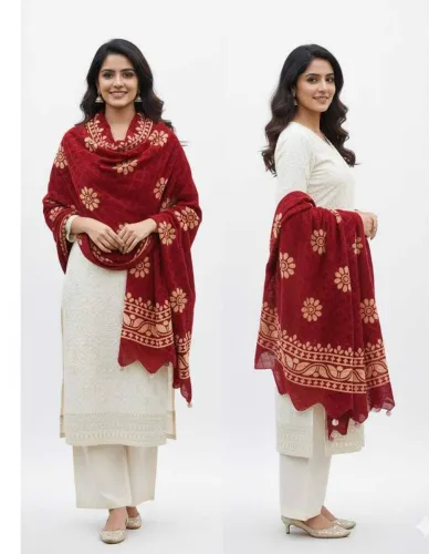 Image of Baylal  Baylal Printed Anarkali Kurta, Bottom & Dupatta Set