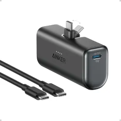 Anker Nano 5000mAh USB-C Power Bank (22.5W)