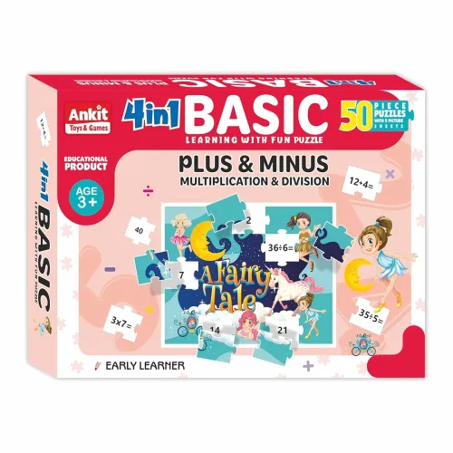 Image of Ankit Toys & Games 4 in 1 Basic Educational Puzzle for Kids – 50 Piece Learning Set for Math (Addition, Subtraction, Mul