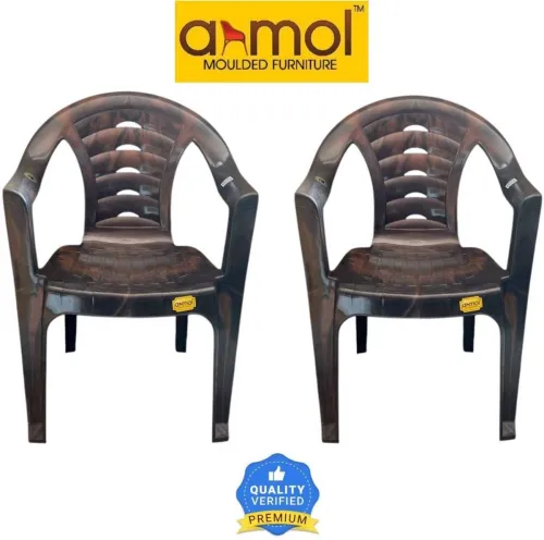 Image of Anmol Panther Outdoor Chair Set (Brown, 2 pcs)