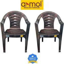 Anmol Panther Outdoor Chair Set (Brown, 2 pcs)