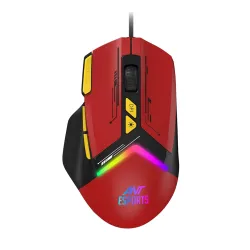 Ant Esports GM333 RGB Wired High End Optical Ergonomic Gaming Mouse with 12800 DPI 