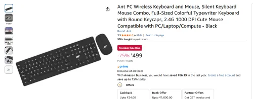 Image of Ant PC Wireless Keyboard and Mouse