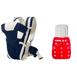 Antils Navy Blue Baby Carrier Bag 