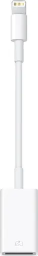 Image of Apple Lightning Cable 0.1m 2A