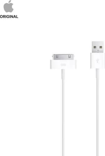 Image of Apple Lightning Cable 1m 2A