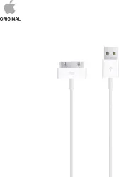 Apple Lightning Cable 1m 2A