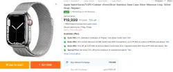 Apple WatchSeries7 Smartwatch