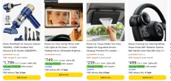 Apply 50% Coupon on Automotive Accessories
