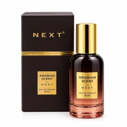 Arabian Aroma Parfum, 30ml, Long Lasting Luxury Spray, Rich Woody Notes, Daily Wear & Party Scent for Men and Women (Arabian Scent)
