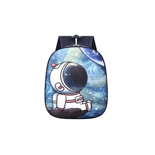 Image of AREO Children Boys Girls Cute Cartoon Schoolbag Gift for 2-6 Years Old Children