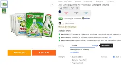 Ariel Matic Liquid Trial Kit Fresh Liquid Detergent  (200 ml)