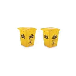 ARISTO Plastic 45L Dustbin pack of 2