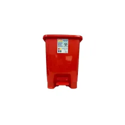 ARISTO Plastic Pedal Dustbin With Handle 30 ltr (ASSORTED MIX)