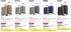 Aristocrat Trolley Bag Set Of 2 at minimum 85% Discount