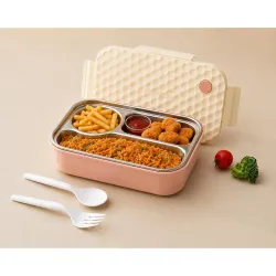 Aroma Insulated Stainless Steel Lunch Box