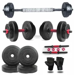 Artino PVC 8kg to 12kg (Black-Red/3 IN 1 Convertible) Dumbbells Set and Fitness Kit for Men and Women Whole Body Workout