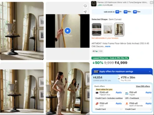 Image of ARTMENT Vista Frame Floor Mirror Gold Arched 