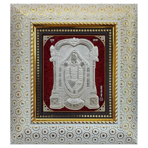 Image of ARTSMINE Silver Balaji Wall Frame